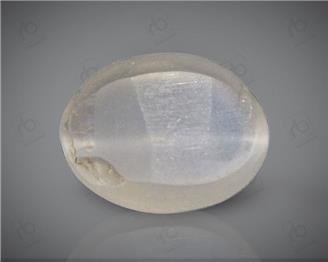 Natural Silimanite Cat's eye  2.36CTS-17142